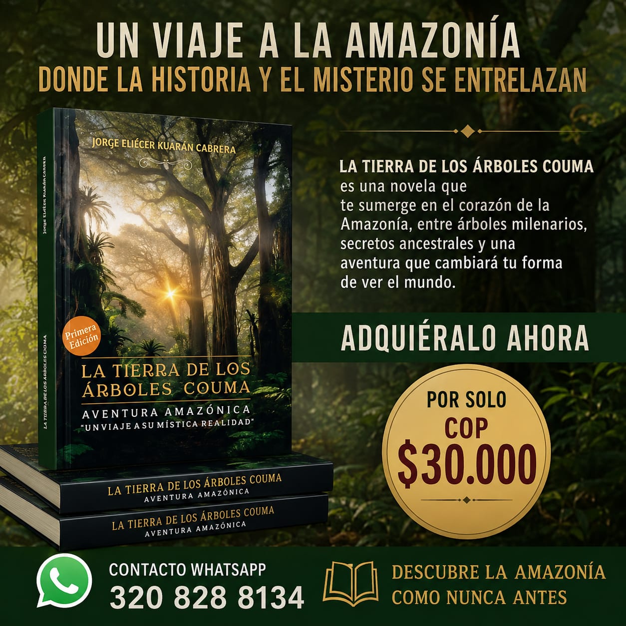 Publicidad